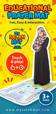 ꜱʜᴏᴘᴇᴀꜱʏ™ Kids Prayer Mat