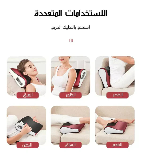 ꜱʜᴏᴘᴇᴀꜱʏ ™ Red Pillow Massager – جهاز تدليك الوسادة الحمراء